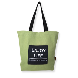 SHOPPER BAG kaki copia