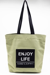 [BVT28] SHOPPER BAG khaki ENJOY LIFE SS22