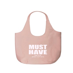 [BVTD6] SHOPPER BAG MH