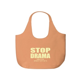 [BVTD7] SHOPPER BAG MH (copia)